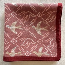 VTG Handkerchief Dark Red Cotton Lattice Geometric Bird Pattern Pocket Square 17