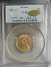 1881/0 $5 Liberty Head Gold Half Eagle PCGS XF45 GOLD CAC Overdate Variety