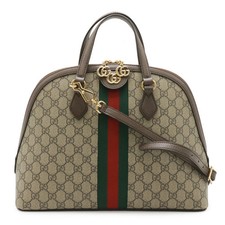 Gucci Ophidia GG Supreme Borsa a mano/tracolla media, pelle, beige... GZl1ir0c