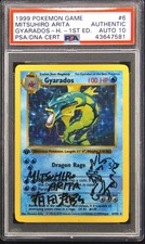 website to check value of pokemon cards Pokemon Single Card GYARADOS GX 16/68 HIDDEN FATES : Amazon.co.uk: Toys &  Games main image 0