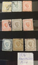 early Montenegro stamps M&U please read description for P&P