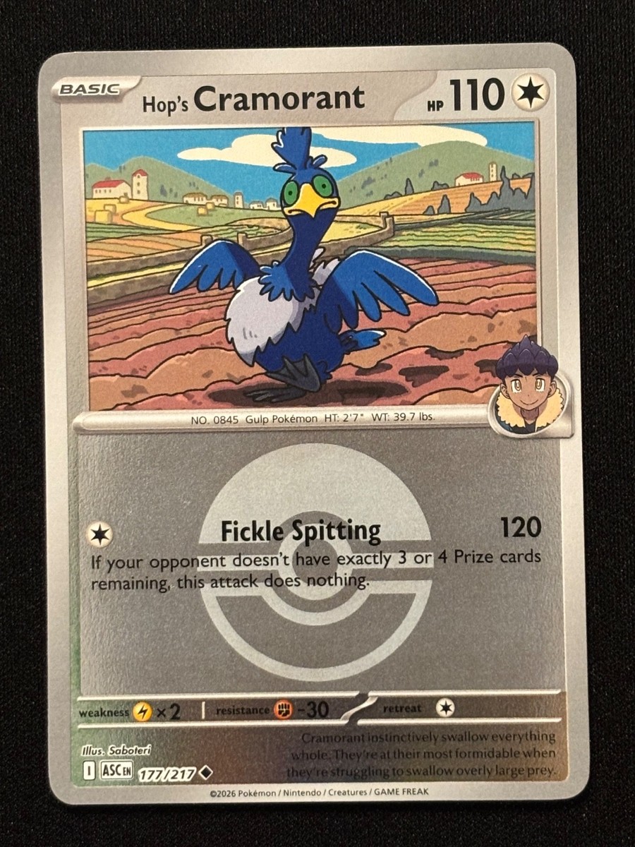 cramorant pokemon card value Amazon.com: Pokemon main image 0