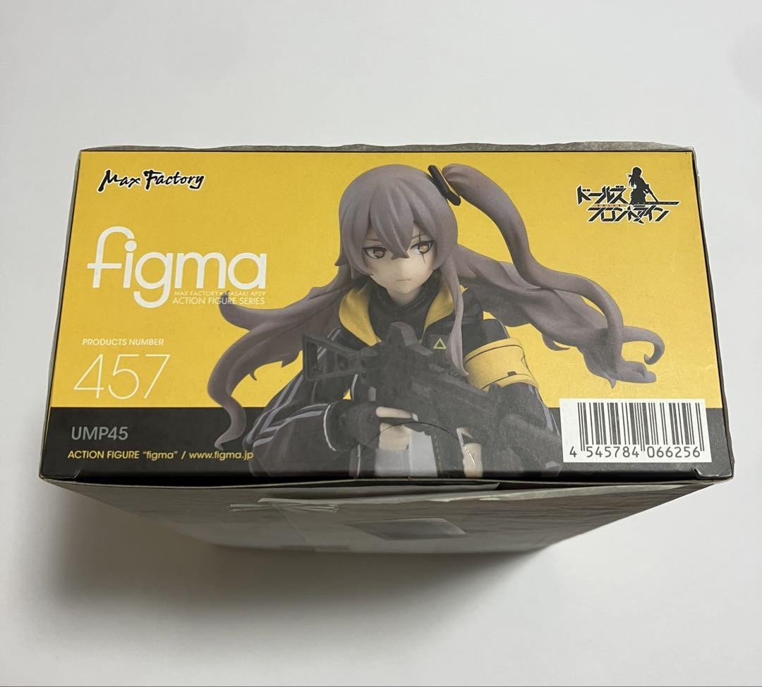 MAXFACTORY figma 457ドールズフロントライン UMP45 figma Girls' Frontline UMP45 Figure #457 Max factory Japan