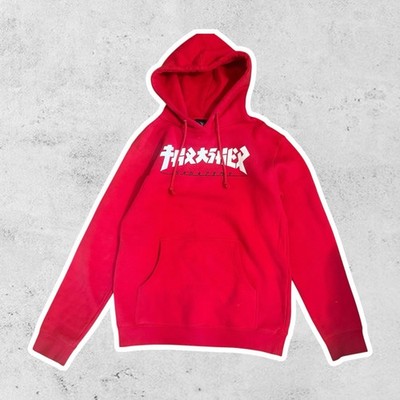 Thrasher Magazine Hoodie Adult Small Skateboards Kanji Japanese