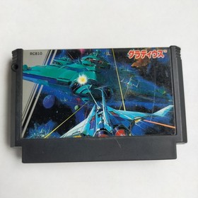 Gradius Konami pre-owned Nintendo Famicom NES Tested