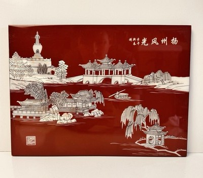 Chinese Red Laquerware Inlaid Plaque Yangzhou Slender West Lake Xu Ning Poem