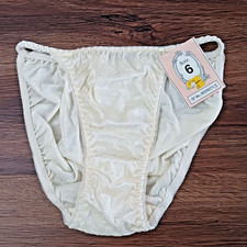 Vintage Of the Moment Velour Velvet Off White String Bikini Panties Size Medium