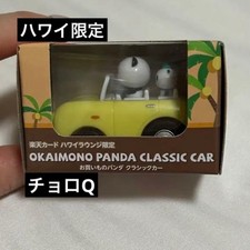 Rakuten Panda ChoroQ Classic Car Limited Edition Yellow Used