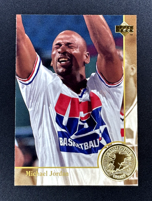 #ad MICHAEL JORDAN 1994 Upper Deck USA Basketball GOLD STAMP #85 🔥NM CLEAN🔥 MJ $9.99