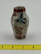 九谷日本花瓶| eBay
