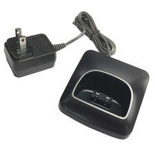 Panasonic PNLC1040 BLACK Charging Base Cradle for Panasonic Cordless Phone