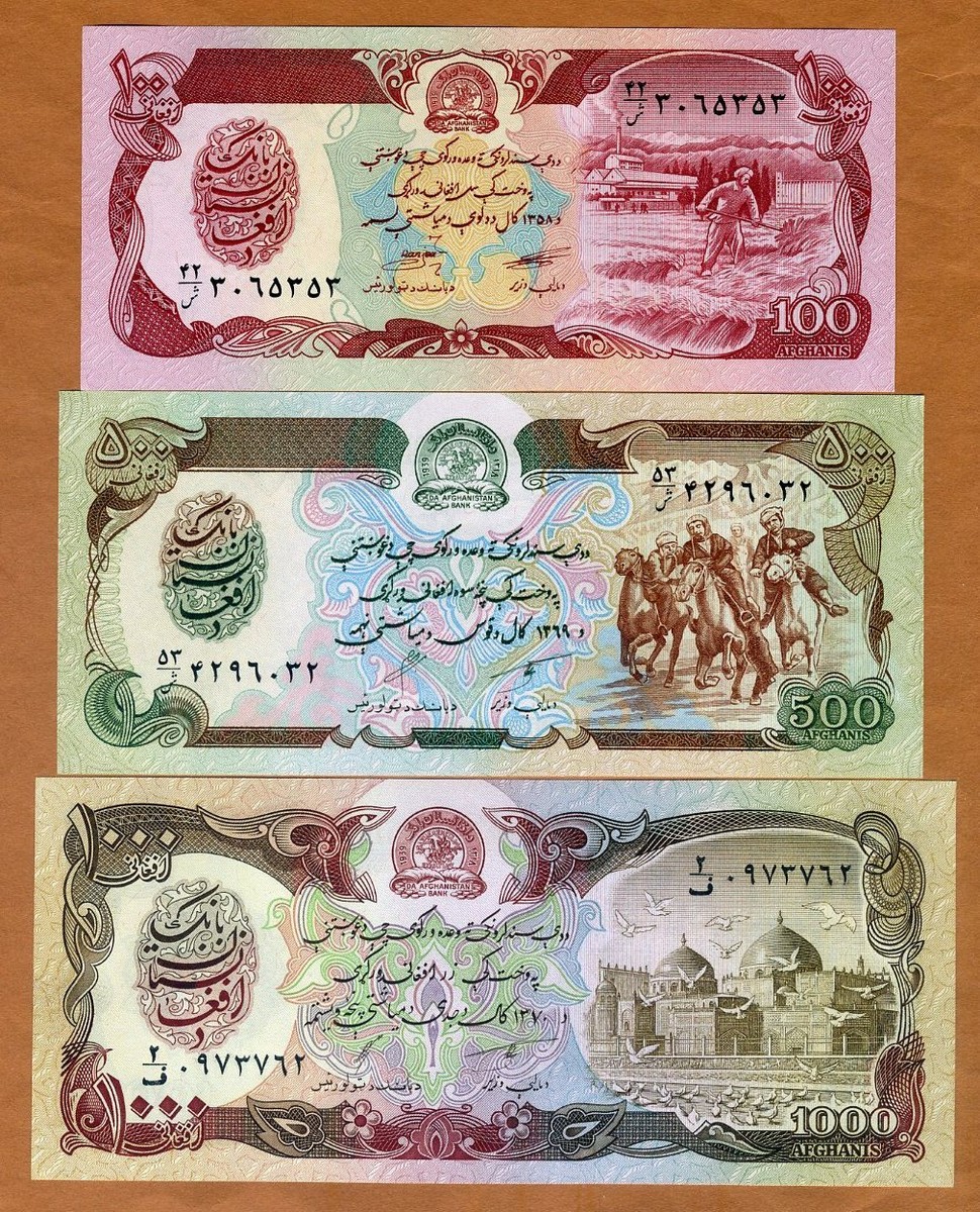 Afghanistan Banknote 100 Afghanis 1979 - Pick 58a - Bankfrisch Für Sammler