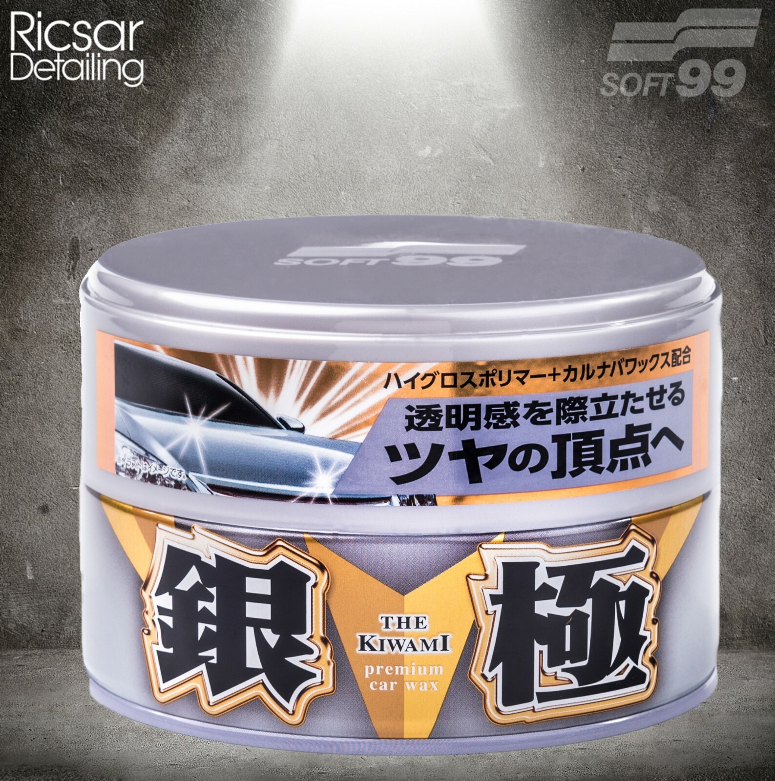 Soft99 The Kiwami Light Extreme Gloss Premium Wax *OFFICIAL UK