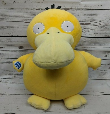 psyduck plush build a bear
