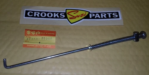 ROD ASSY, REAR BRAKE REAR | Includes Item(s) 11 - 16