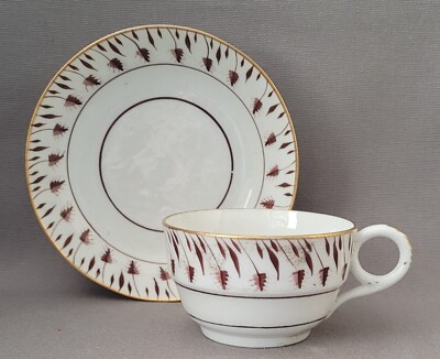 ANTIKE GRAINGER WORCESTER MUSTER 310 TASSE & UNTERTASSE UM 1810