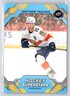 Matthew Tkachuk 2026 Upper Deck National Hockey Card Day #NHCD-20 Panthers