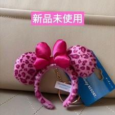 Tokyo Disney Resort Minnie Mouse Pink Leopard Headband Keychain
