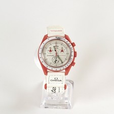 Omega X Swatch Mission To Mars Quartz Watch 42mm - SO33R100