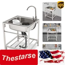 Commercial Single Bowl Stainless Steel Hand Wash Sink Basin Freestanding +Faucet