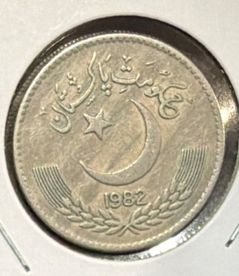 1982 Pakistan 1 One Rupee Copper Nickel Coin-25MM-KM#57.2