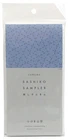 Yokota Sashiko Cloth Fabric Pre-Printed Sampler White Mountain Range Kit