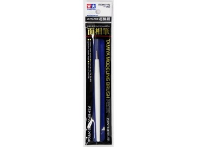 Tamiya - Pro II Series Pointed Brush - Ultra Fine, 87172