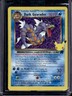 2021 Pokemon SWSH Celebrations Dark Gyarados Classic #8/82