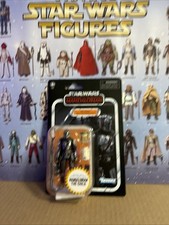 2020 Star Wars Vintage Collection VC177 Din Djarin Action Figure MOC