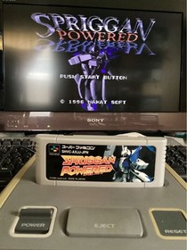 Spriggan Powered Super Famicom SFC Cartridge Shooting game Tested Japanese 90's 