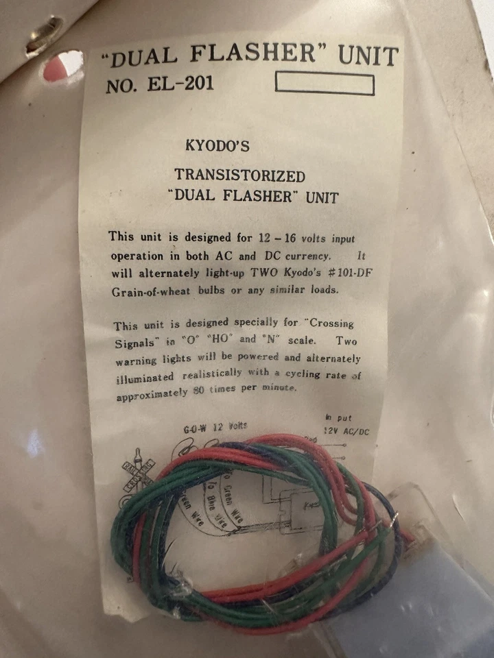 NJ International Inc. 8020 Dual Flasher Unit #EL-201 - Image 2 of 2