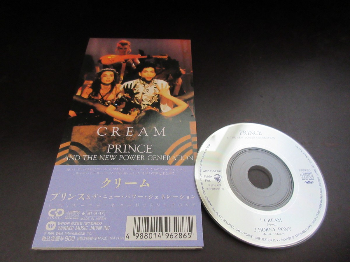 Prince Cream Japan 3 inch CD Single in 1991 3