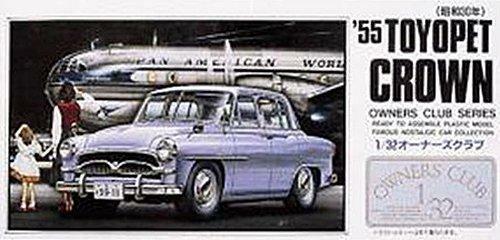 Micro Ace 1/32 Model Kit '55 Toyopet Crown from Japan 1560 Micro Ace 1/32 Model Kit '55 Toyopet Crown from Japan 1560
