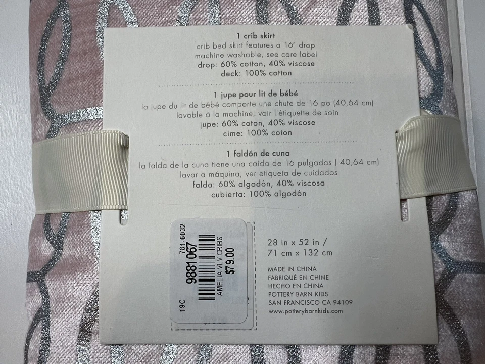 POTTERY BARN KIDS BABY CRIB SKIRT Amelia Velvet Girl NEW - Image 2 of 2