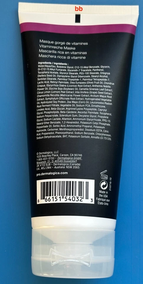 DERMALOGICA Multivitamin Power Recovery Masque 6 oz 177 ml PRO New 100%Authentic - Image 2 of 2