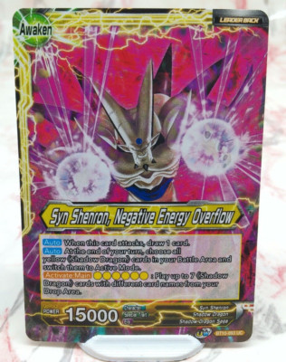 Dragon Ball Super Syn Shenron, Negative Energy Overflow BT10-093 UC 2nd NM