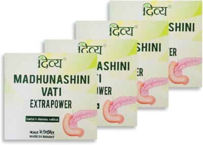 5 x Divya Madhunashini Vati Extra Power (120 x 5 Tabs) For Blood Sugar Levels