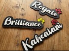 Adorable Custom Door Sign | Decorative Room Sign, Custom Name | Personalized Doo