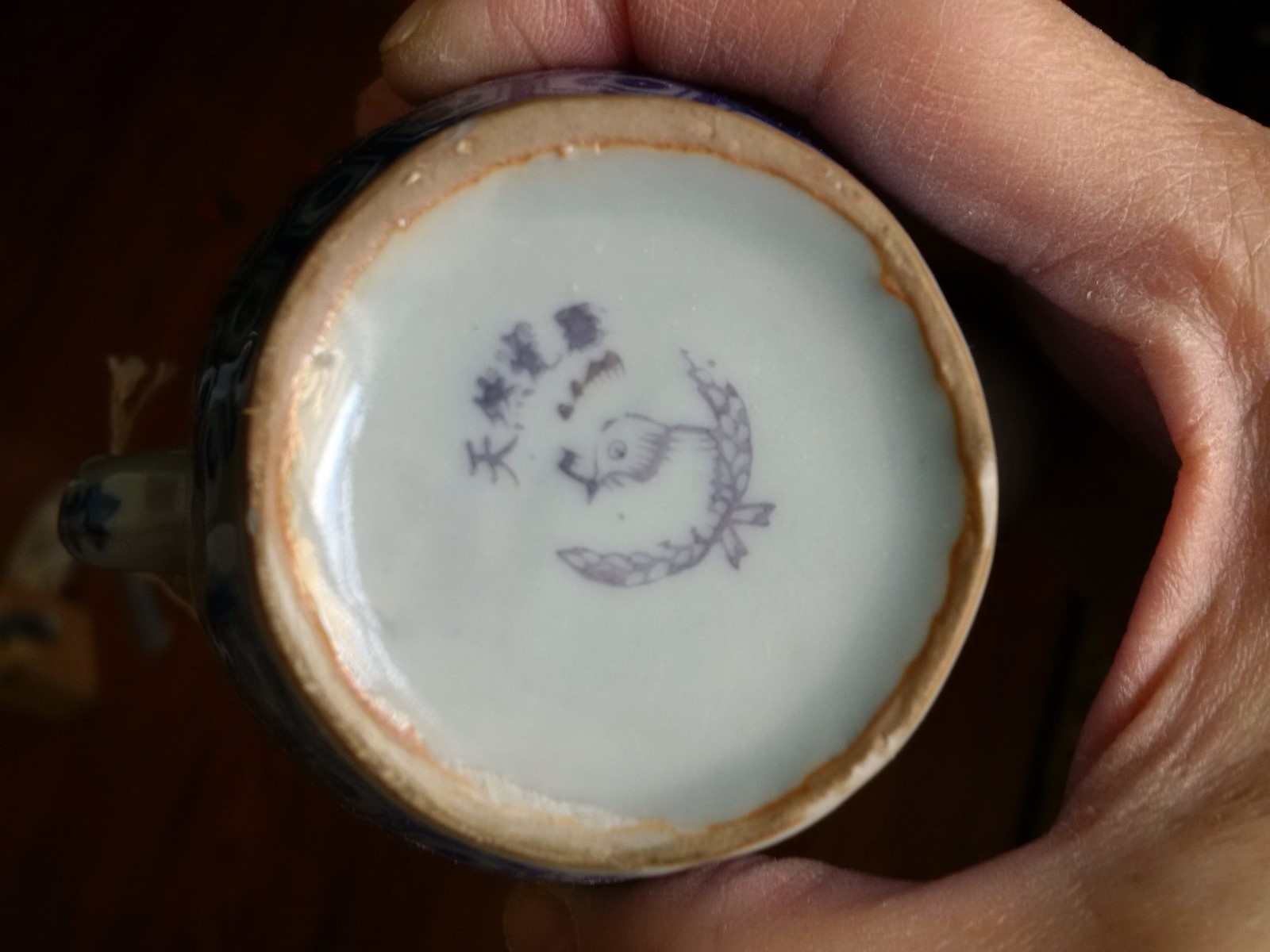 Picture 7 of 12