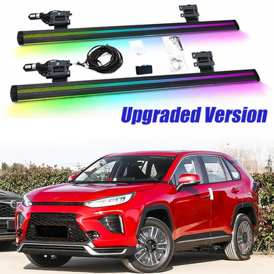 Power Running Board Side Step Fit for Toyota wildlander 2019-2025 Electric pedal