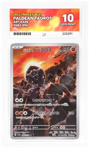 Paldean Tauros 084/073 ACE graded card