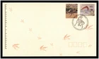 1993 First Day Cover Issue FDC - Australia's Dinosaur Era - Stamps