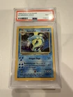 Pokemon TCG  Gyarados 6/102 Holo PSA 8 NM - MT