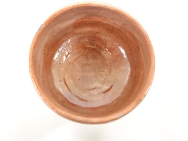 茶客 Ys7351184 Rakuyaki Kawasaki Kazurakuzo Akaraku Tea Bowl Road