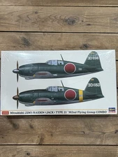 Hasegawa Mitsubishi J2M3 RAIDEN (JACK) TYPE 21 *302nd Flying Group COMBO'