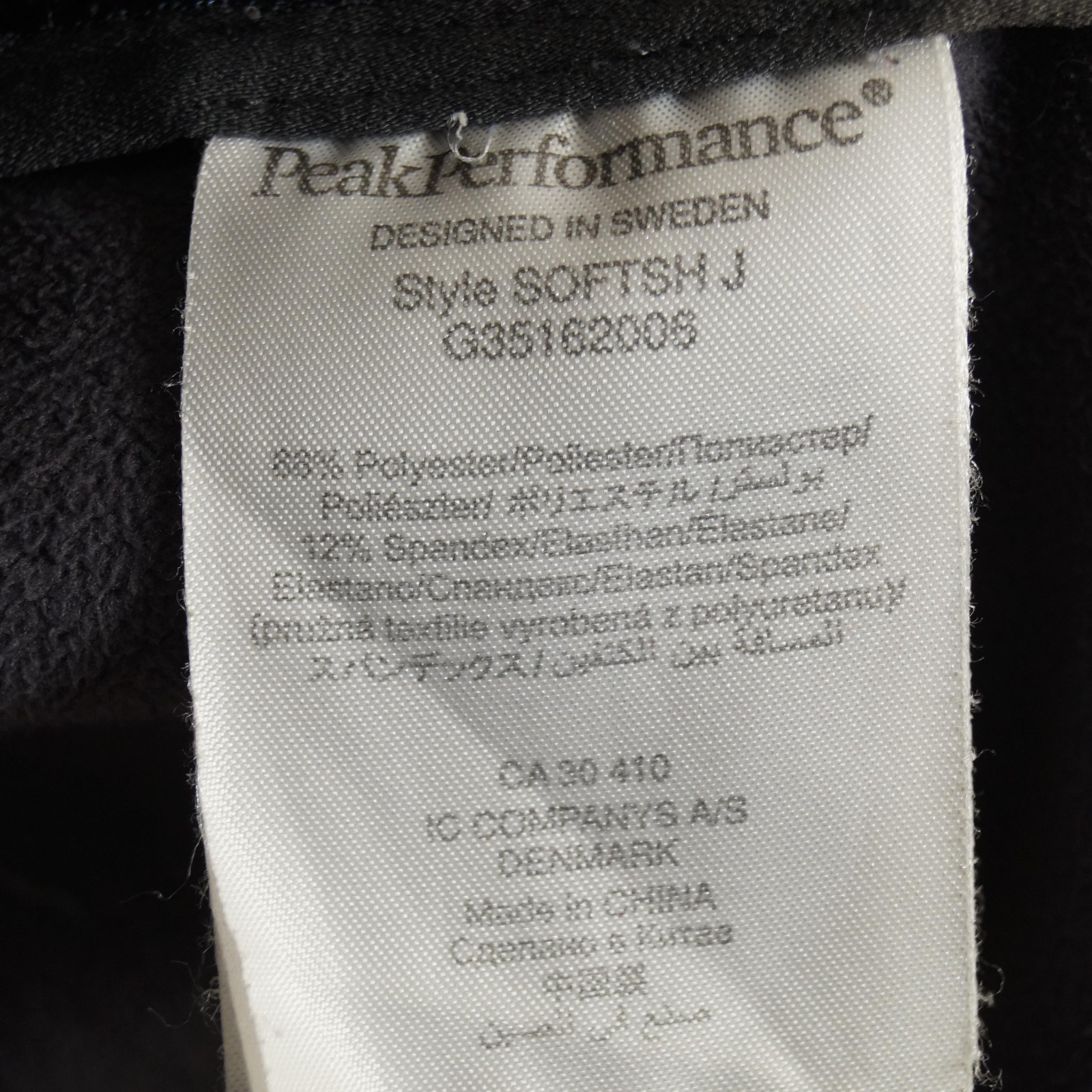 PEAK PERFORMANCE Softshell Men Jacket Size 2XL Ho… - image 5