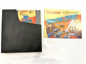 Dragon Spirit: The New Legend NES CIB w Manual Complete Tested & Working