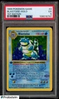 1999 Pokemon Game 1st Edition #2 Blastoise Holo PSA 5 EX
