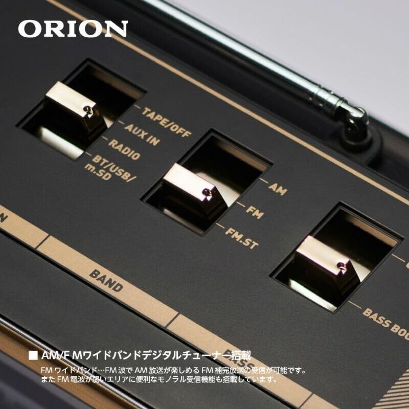 【美品】ORION SCR-B7 SCR-B7｜AUDIO ORIONオーディオ｜株式会社ドウシシャ A＆V事業部