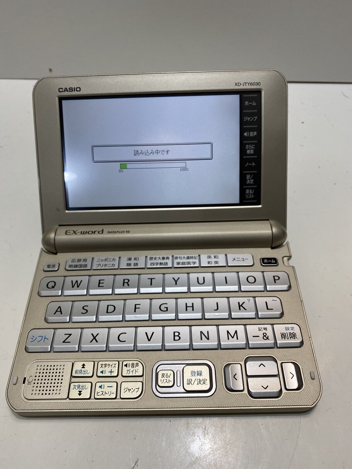 Casio electronic dictionary EX-word DATAPLUS 10 XD-JTY6030